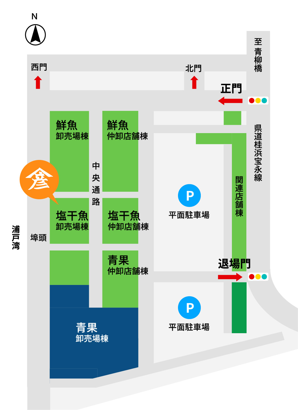 高知市中央卸売市場MAP